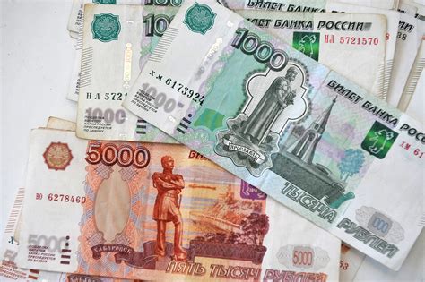 Существуют ли банкноты номиналом 50000 рублей?