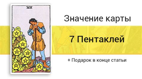 Тайны символики и толкование снов, где присутствует прозрачная жидкость