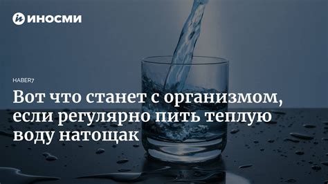 Теплая вода горячее горло: тепло полезно!