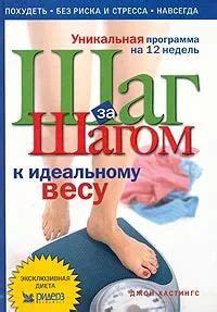 Техника разводки костра: шаг за шагом к идеальному огню