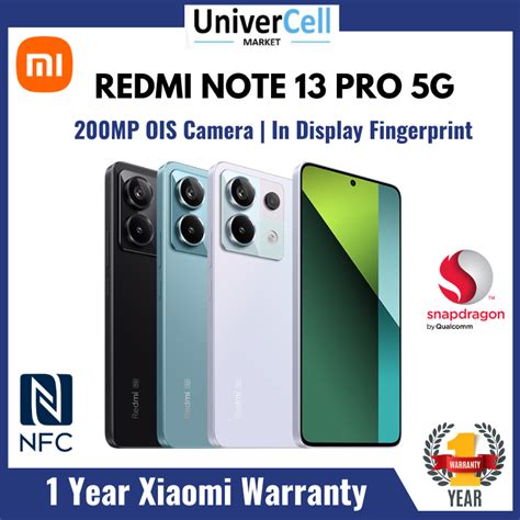 Технические требования для eSIM на Xiaomi Redmi Note 9 Pro