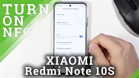 Технология NFC в Redmi 10S