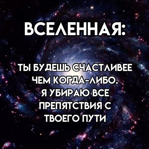 Толкование снов, в которых я вступаю в битву: глубинные психологические аспекты