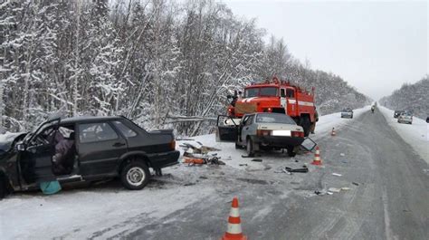 Транспортные проблемы и аварии