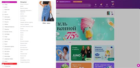 Требования к качеству продукции при продаже без ИП на Wildberries