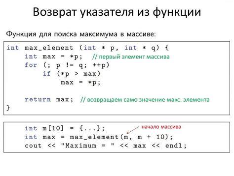 Улучшение производительности при работе с большими объемами данных