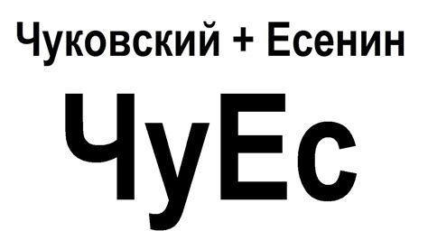 Условия сдачи теории "В" с корректировкой