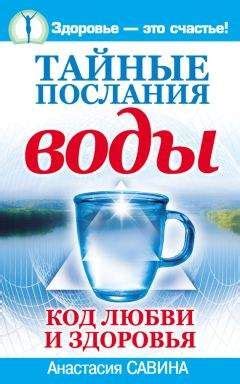 Успешное преодоление испытаний: тайные послания моченых плодов