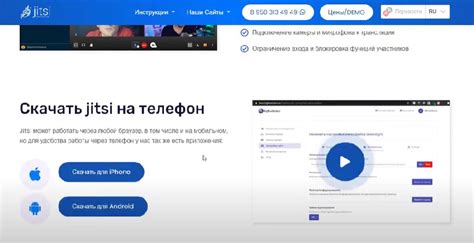 Установка градусника на телефон: пошаговая инструкция