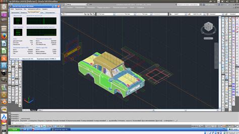 Установка AutoCAD на Linux