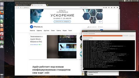 Установка Linux на Mac