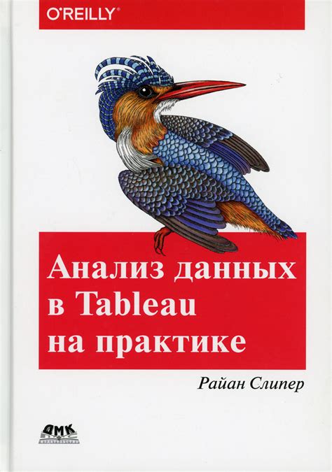 Фирма: примеры успешной реализации стратегий на практике