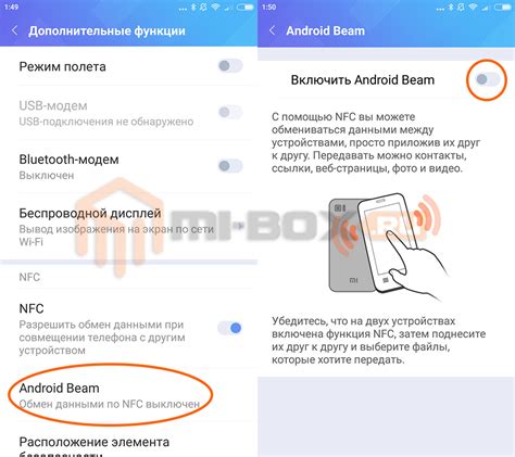 Функция NFC в модели смартфона Xiaomi Mi A3