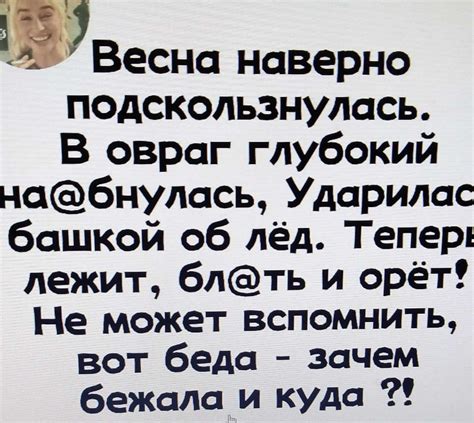 Частные случаи: передача часов от одного поколения к другому