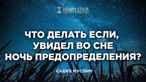 Что делать, если во сне увидела, как подруга одета в дорогую меховую одежду?