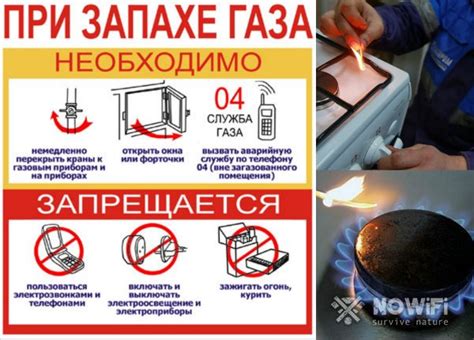 Что делать, если есть вопросы по оплате газа в квартире