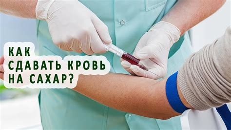 Что делать, если необходимо сдать кровь после ветрянки?