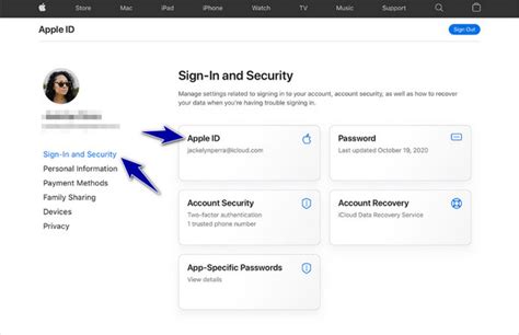 Что делать, если не удается изменить номер телефона в Apple ID