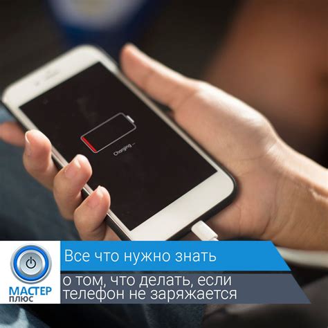 Что делать, если телефон не поддерживает 4G