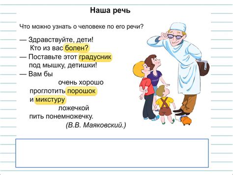 Что можно узнать о человеке по его браслету для ограничения свободы?