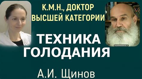 Что нужно знать перед началом процесса укоренения?