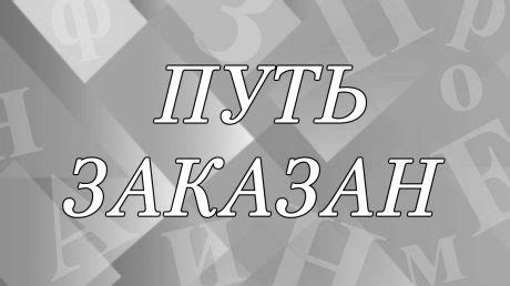 Что означает "отвязать iPhone от аккаунта"