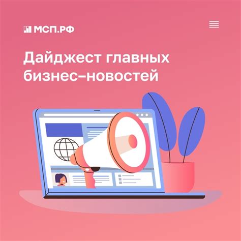 Что происходит с выходными в последний день года?