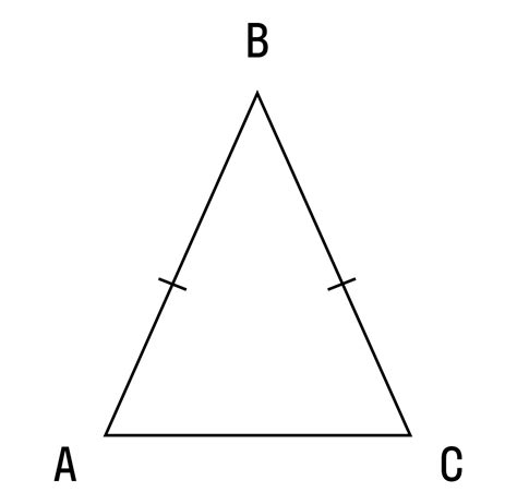 Что такое равнобедренные треугольники?