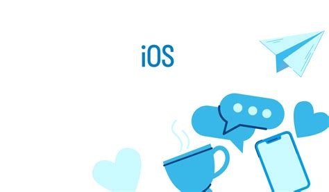 Что такое iOS?