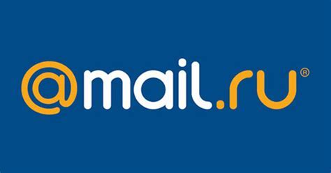 Шаг 1: Авторизация в аккаунте Mail.ru