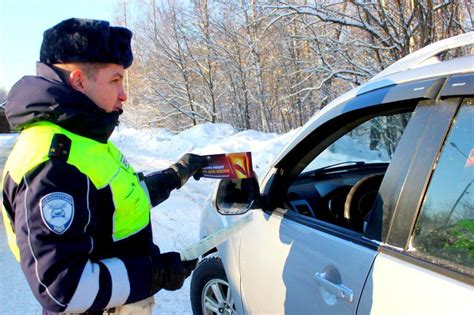 Штрафы и наказания за алкогольное опьянение