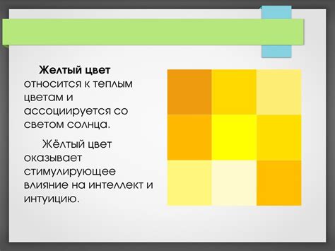 Эмоциональное состояние и его связь с сном о домашнем тепле