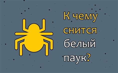  Как правильно интерпретировать сновидения о пламени