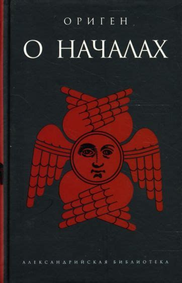  Понедельник: сны о началах и новых возможностях