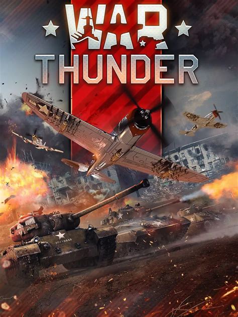 War Thunder на ПК